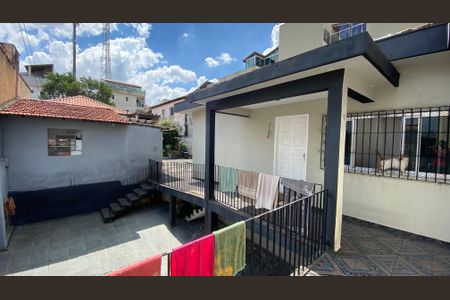 Casa à venda com 426m², 8 quartos e 2 vagas Casa à venda com 426m², 8 quartos e 2 vagasQuintal