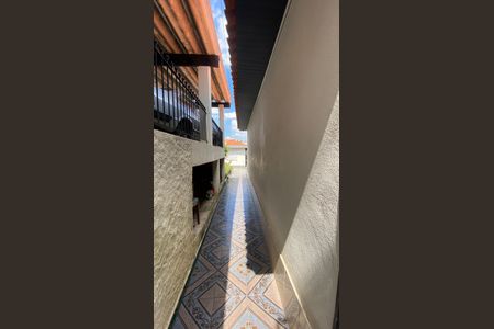 Casa à venda com 426m², 8 quartos e 2 vagas Casa à venda com 426m², 8 quartos e 2 vagasQuintal