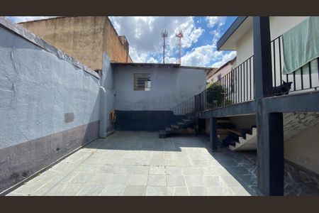 Casa à venda com 426m², 8 quartos e 2 vagas Casa à venda com 426m², 8 quartos e 2 vagasQuintal