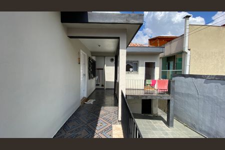 Casa à venda com 426m², 8 quartos e 2 vagas Casa à venda com 426m², 8 quartos e 2 vagasQuintal