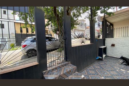 Casa à venda com 426m², 8 quartos e 2 vagas Casa à venda com 426m², 8 quartos e 2 vagasQuintal