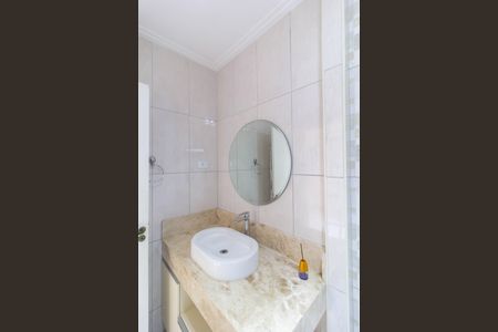 Casa à venda com 160m², 4 quartos e 1 vagaBanheiro da Suíte