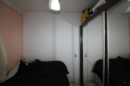 Apartamento à venda com 47m², 2 quartos e 1 vagaQuarto 2