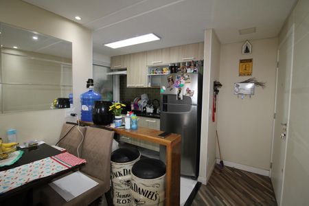 Apartamento à venda com 47m², 2 quartos e 1 vagaSala