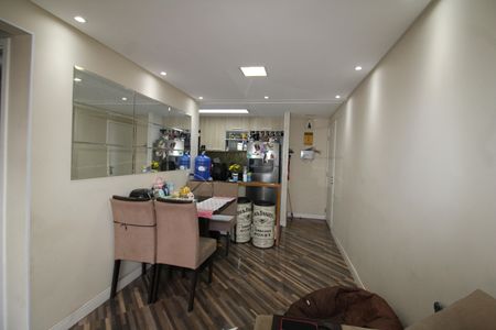 Apartamento à venda com 47m², 2 quartos e 1 vagaSala