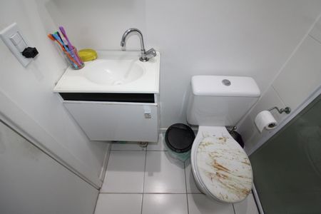 Apartamento à venda com 47m², 2 quartos e 1 vagaBanheiro