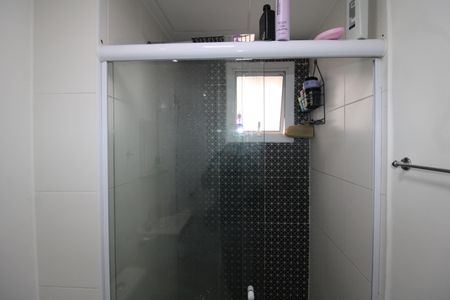 Apartamento à venda com 47m², 2 quartos e 1 vagaBanheiro