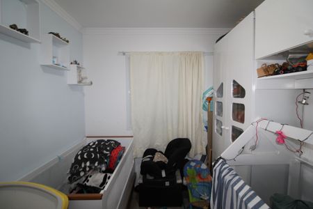 Apartamento à venda com 47m², 2 quartos e 1 vagaQuarto 1