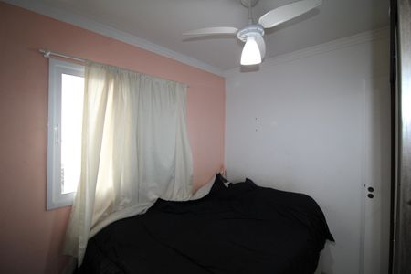 Apartamento à venda com 47m², 2 quartos e 1 vagaQuarto 2