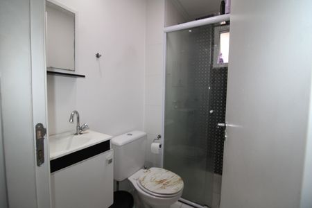 Apartamento à venda com 47m², 2 quartos e 1 vagaBanheiro