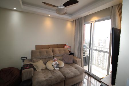 Apartamento à venda com 47m², 2 quartos e 1 vagaSala