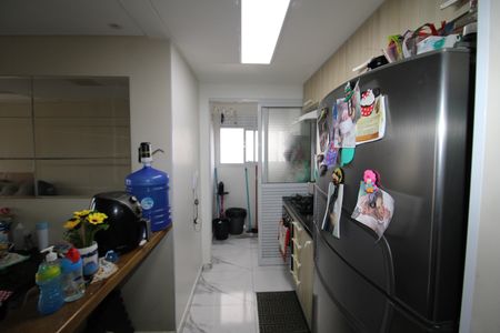 Apartamento à venda com 47m², 2 quartos e 1 vagaCozinha