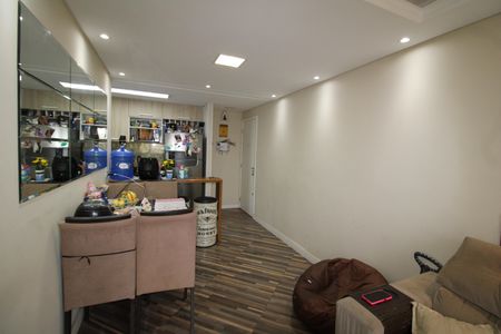 Apartamento à venda com 47m², 2 quartos e 1 vagaSala