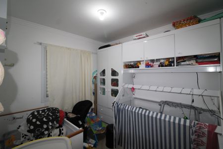 Apartamento à venda com 47m², 2 quartos e 1 vagaQuarto 1