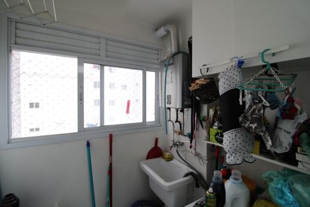 Apartamento à venda com 47m², 2 quartos e 1 vagaÁrea de Serviço