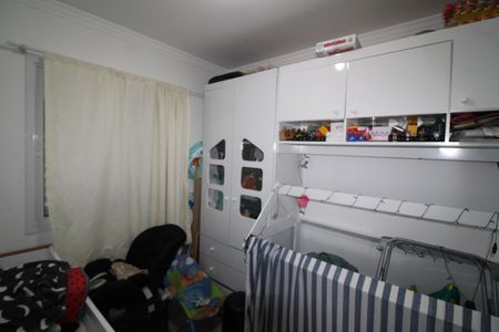 Apartamento à venda com 47m², 2 quartos e 1 vagaQuarto 1