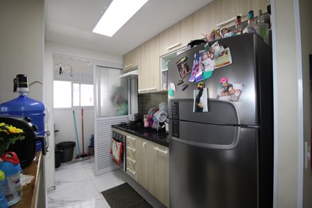 Apartamento à venda com 47m², 2 quartos e 1 vagaCozinha