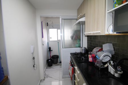 Apartamento à venda com 47m², 2 quartos e 1 vagaCozinha