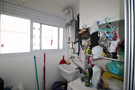 Apartamento à venda com 47m², 2 quartos e 1 vagaÁrea de Serviço