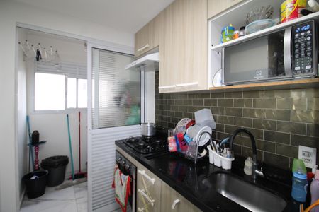 Apartamento à venda com 47m², 2 quartos e 1 vagaCozinha