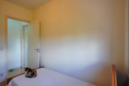 Apartamento à venda com 50m², 2 quartos e 1 vagaQuarto 