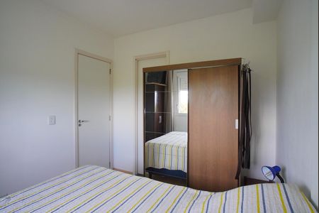 Apartamento à venda com 50m², 2 quartos e 1 vagaSuíte