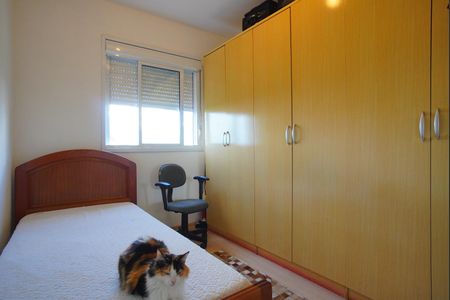 Apartamento à venda com 50m², 2 quartos e 1 vagaQuarto 
