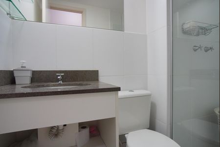 Apartamento à venda com 50m², 2 quartos e 1 vagaBanheiro Corredor