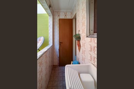 Apartamento para alugar com 50m², 1 quarto e 1 vagaÁrea de Serviço