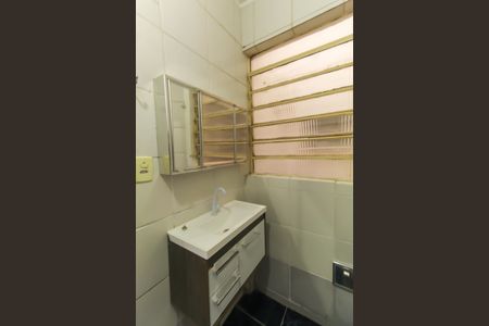 Studio para alugar com 20m², 1 quarto e sem vagaBanheiro