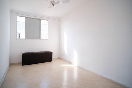 Apartamento à venda com 60m², 2 quartos e 1 vagaQuarto 1