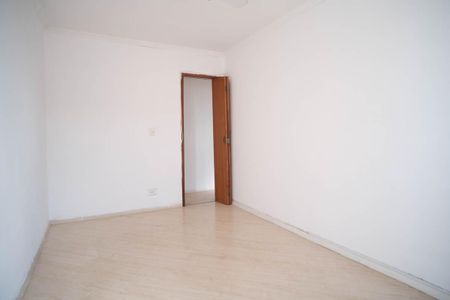 Apartamento à venda com 60m², 2 quartos e 1 vagaQuarto 1