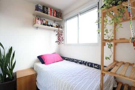 Apartamento à venda com 35m², 2 quartos e sem vagaQuarto 1