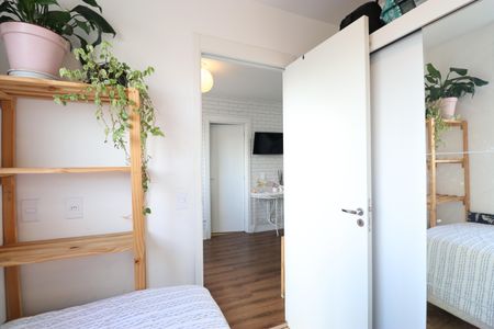 Apartamento à venda com 35m², 2 quartos e sem vagaQuarto 1