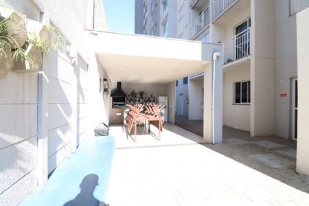 Apartamento à venda com 35m², 2 quartos e sem vagaÁrea comum - Churrasqueira