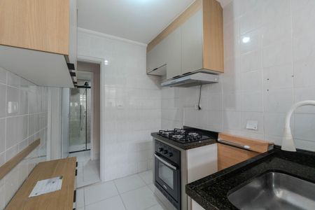 Apartamento à venda com 40m², 1 quarto e sem vaga Apartamento à venda com 40m², 1 quarto e sem vagaCozinha