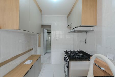 Apartamento à venda com 40m², 1 quarto e sem vaga Apartamento à venda com 40m², 1 quarto e sem vagaCozinha