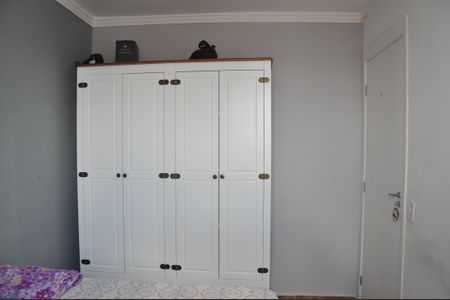 Apartamento à venda com 50m², 2 quartos e 1 vagaQuarto 2