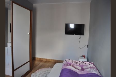 Apartamento à venda com 50m², 2 quartos e 1 vagaQuarto 1