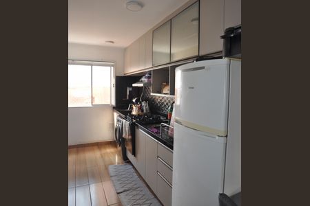 Apartamento à venda com 50m², 2 quartos e 1 vagaCozinha e Área de Serviço