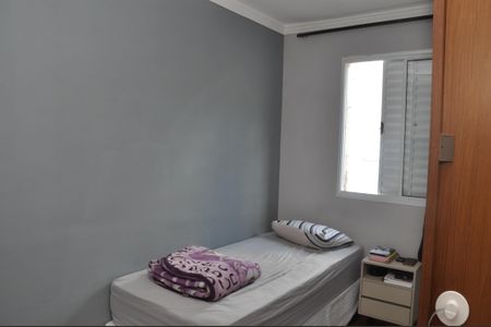 Apartamento à venda com 50m², 2 quartos e 1 vagaQuarto 1