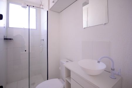 Apartamento à venda com 42m², 2 quartos e sem vagaBanheiro 