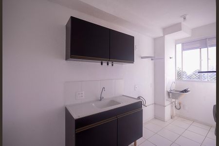 Apartamento à venda com 42m², 2 quartos e sem vagaCozinha/Área de Serviço 
