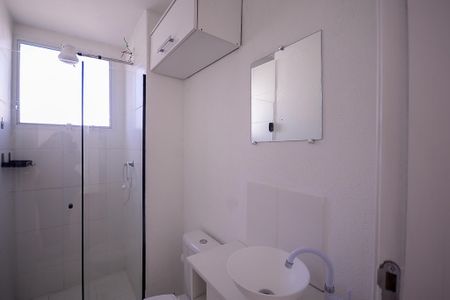 Apartamento à venda com 42m², 2 quartos e sem vagaBanheiro 