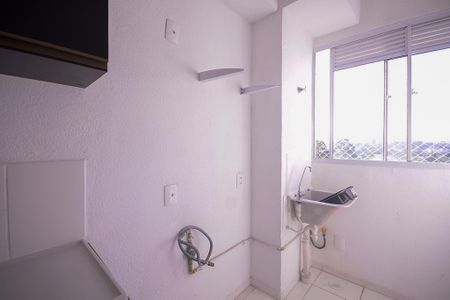 Apartamento à venda com 42m², 2 quartos e sem vagaCozinha/Área de Serviço 