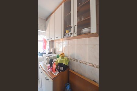 Apartamento à venda com 36m², 1 quarto e 1 vaga Apartamento à venda com 36m², 1 quarto e 1 vagaCozinha e Área de Serviço