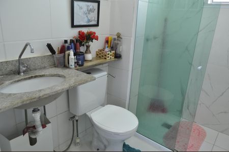 Apartamento à venda com 90m², 2 quartos e 1 vagaBanheiro