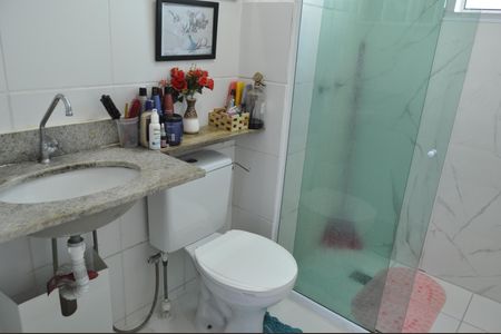 Apartamento à venda com 90m², 2 quartos e 1 vagaBanheiro