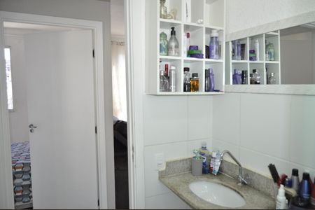 Apartamento à venda com 90m², 2 quartos e 1 vagaBanheiro