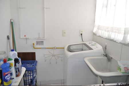 Apartamento à venda com 90m², 2 quartos e 1 vagaÁrea de Serviço